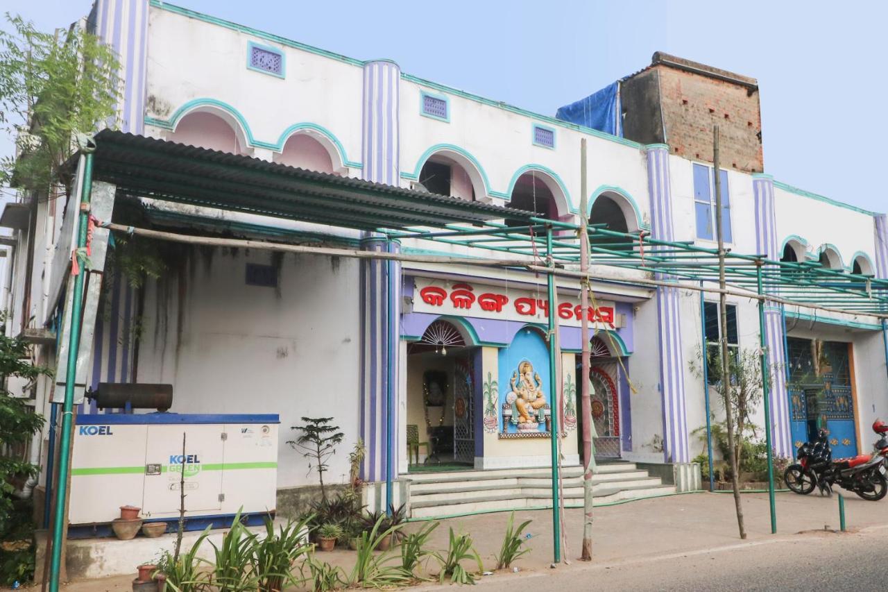 Spot On 65043 Hotel Kalinga Palace Kendrapara Exterior foto